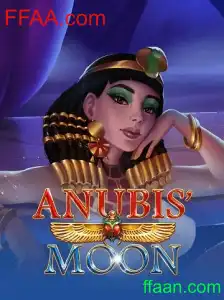 Explorando AnubisMoon: O Novo Fenômeno do Mundo dos Jogos